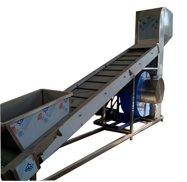 全自动毛豆辣椒风选机毛豆深加工流水线鑫鼎源头工厂