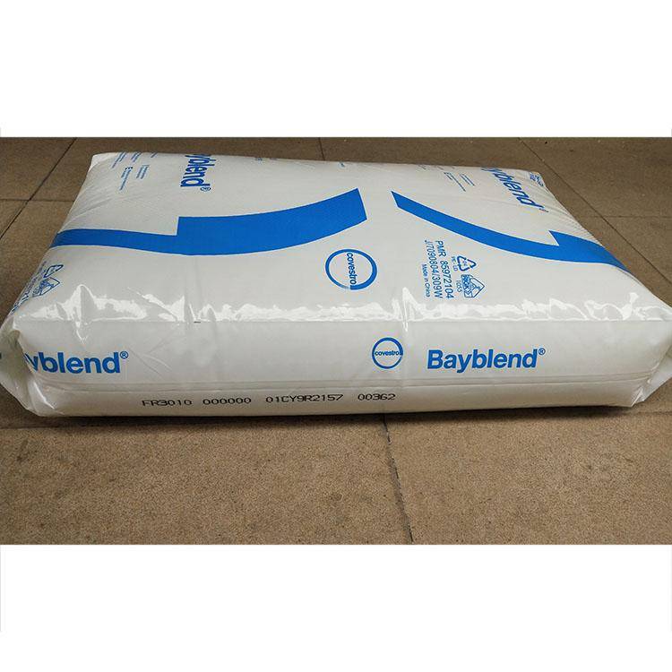 销售拜耳T65XF塑胶原料高流动性材料价格厂家多少钱全球塑胶网