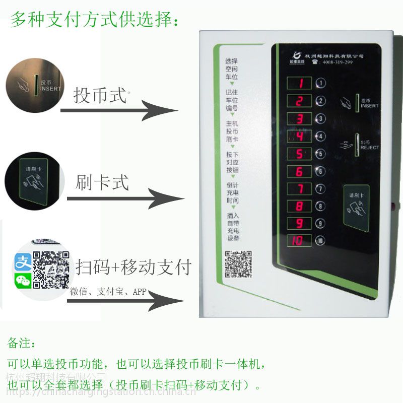 |插图77 |插图77