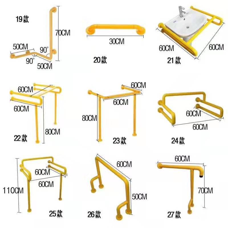 腾威生产不锈钢卫生间扶手楼梯扶手马桶折叠扶手厂家