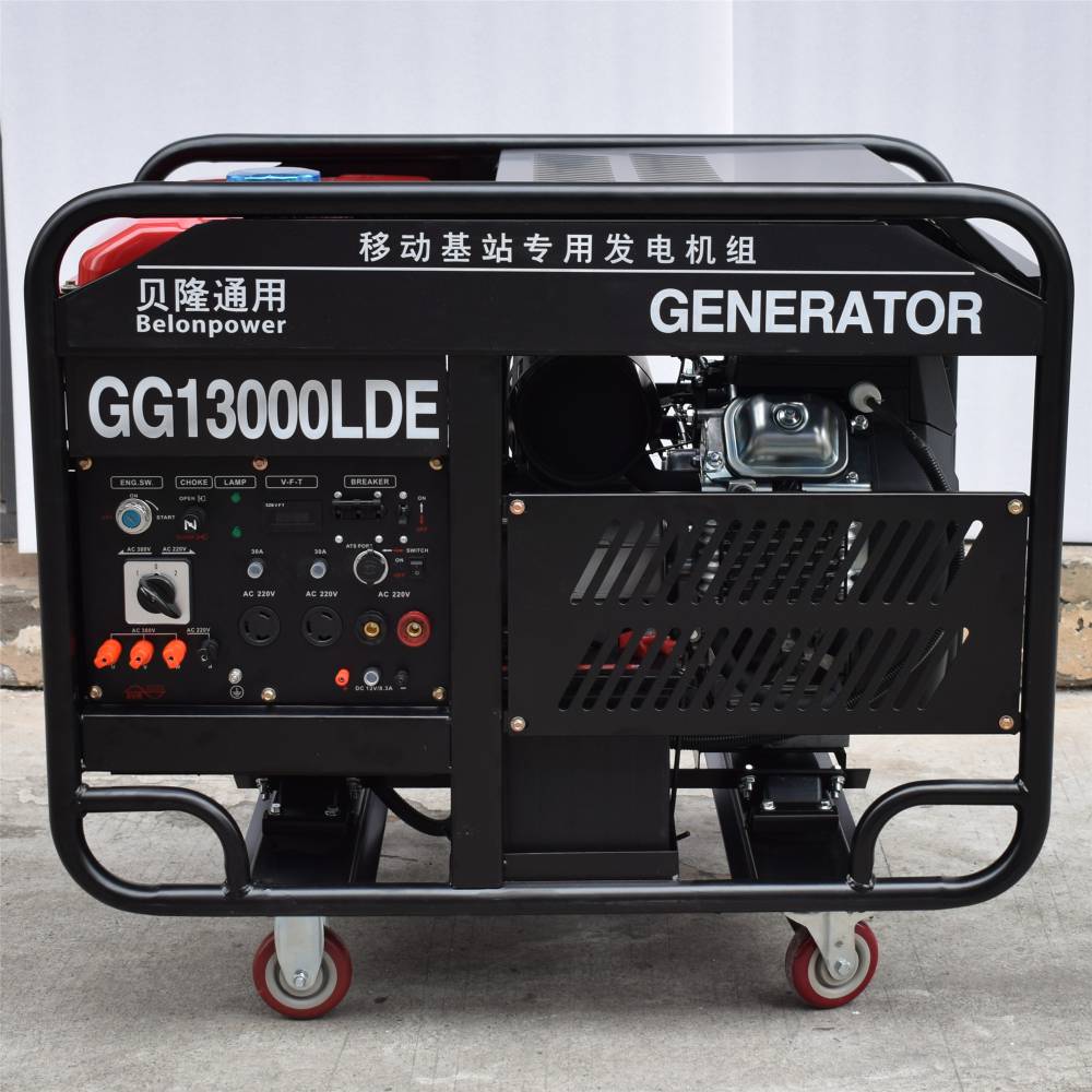 发电机组大雷10kw等功率汽油发电机组润通r670双缸汽油机神驰纯铜电机