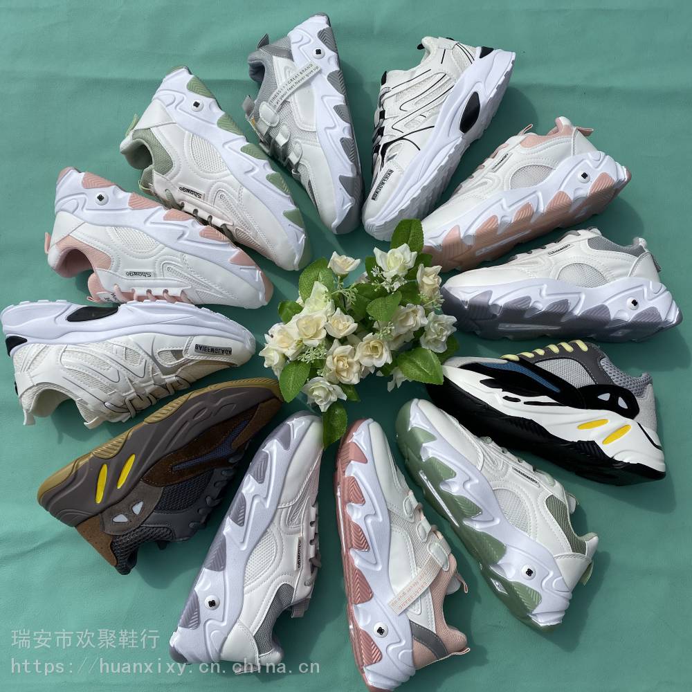 库存鞋容易坏吗