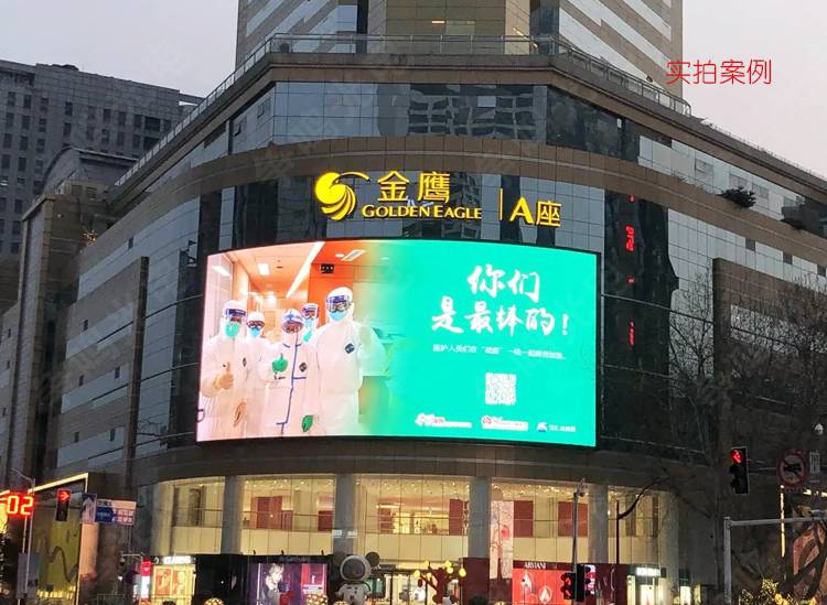 株洲p5全彩led显示屏户外广告电子屏报价