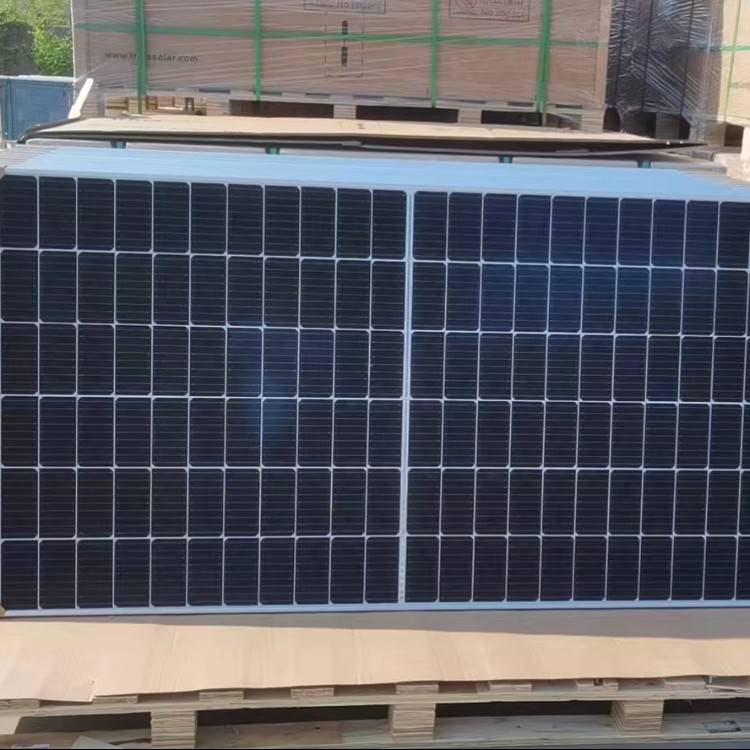 天合单面550w单晶组件全系列型号太阳能光伏发电电池板正a级仓库直发