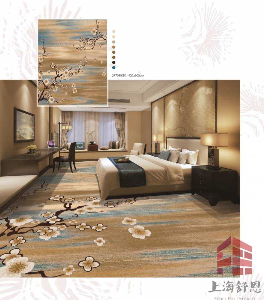 河北新中式宾馆花毯印花毯厂家名称