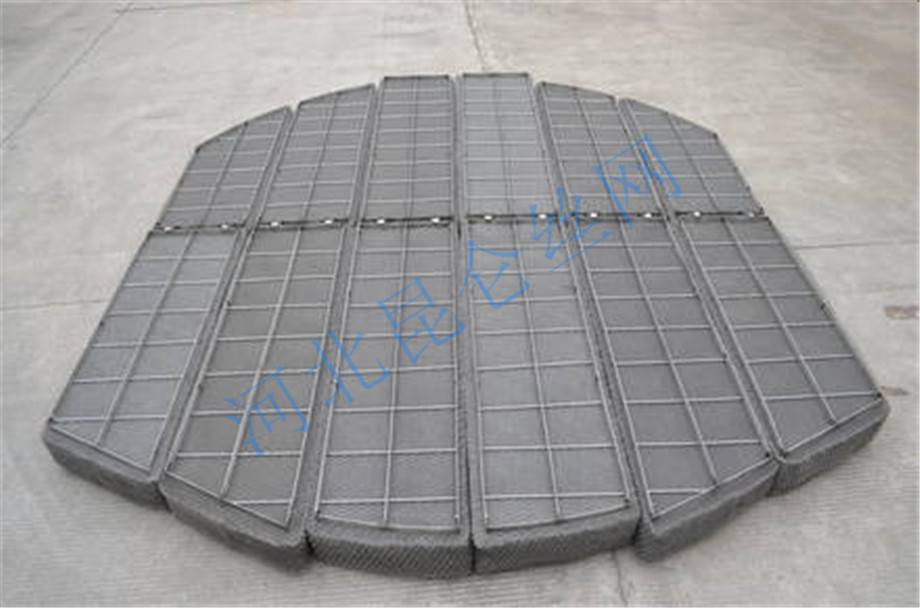 波浪形丝网除沫器抽屉式除沫器m型丝网除沫器抽屉式波浪丝网除沫器十