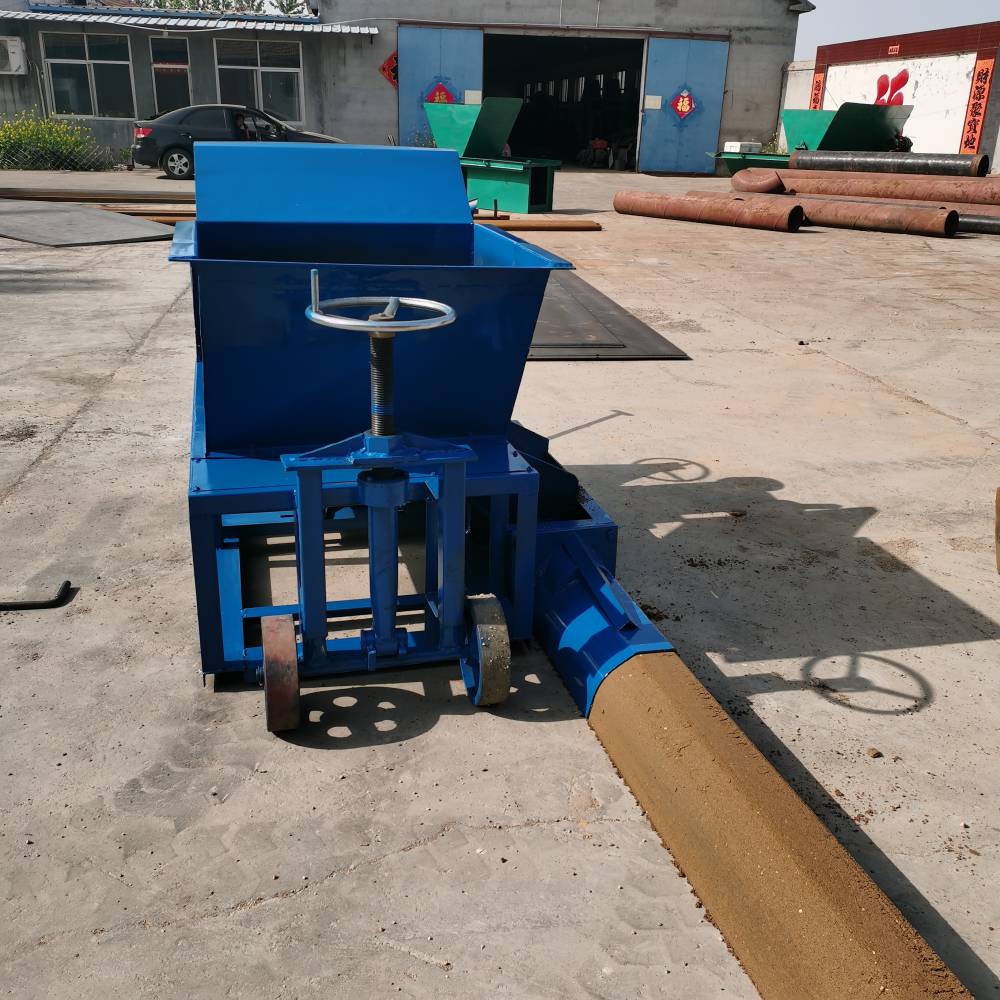 云发进口隔离带滑模机路肩设备小型路牙石滑膜机