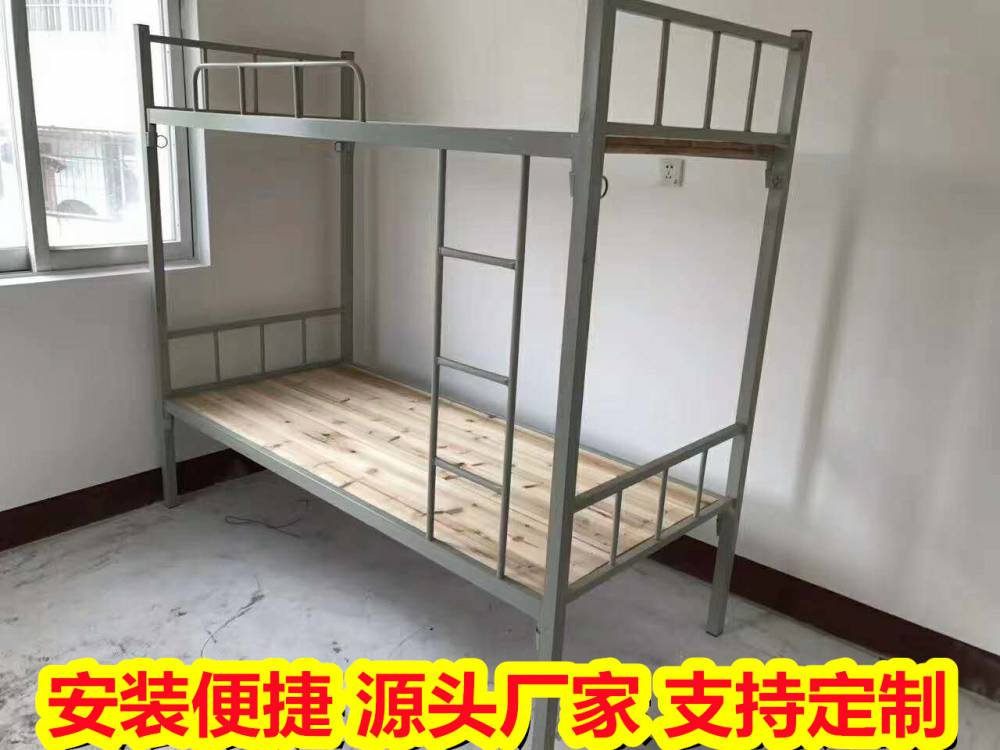 广西柳州双层铁架床 儿童午托床 批发供应