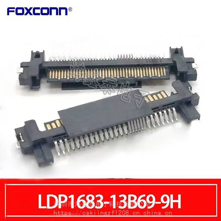 SFF-8639 U.2 LDP1683-13B69-9H 富士康SAS 68PIN 卧式贴片接插件- 供应商网