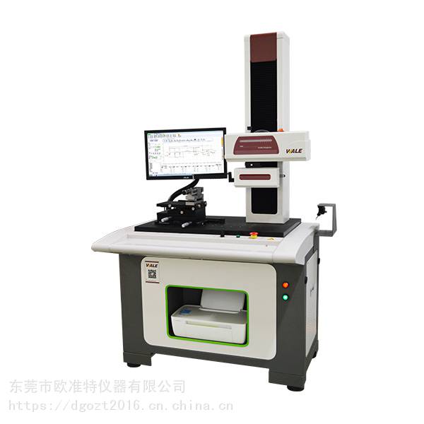yy.vip易游-粗糙度轮廓检测仪