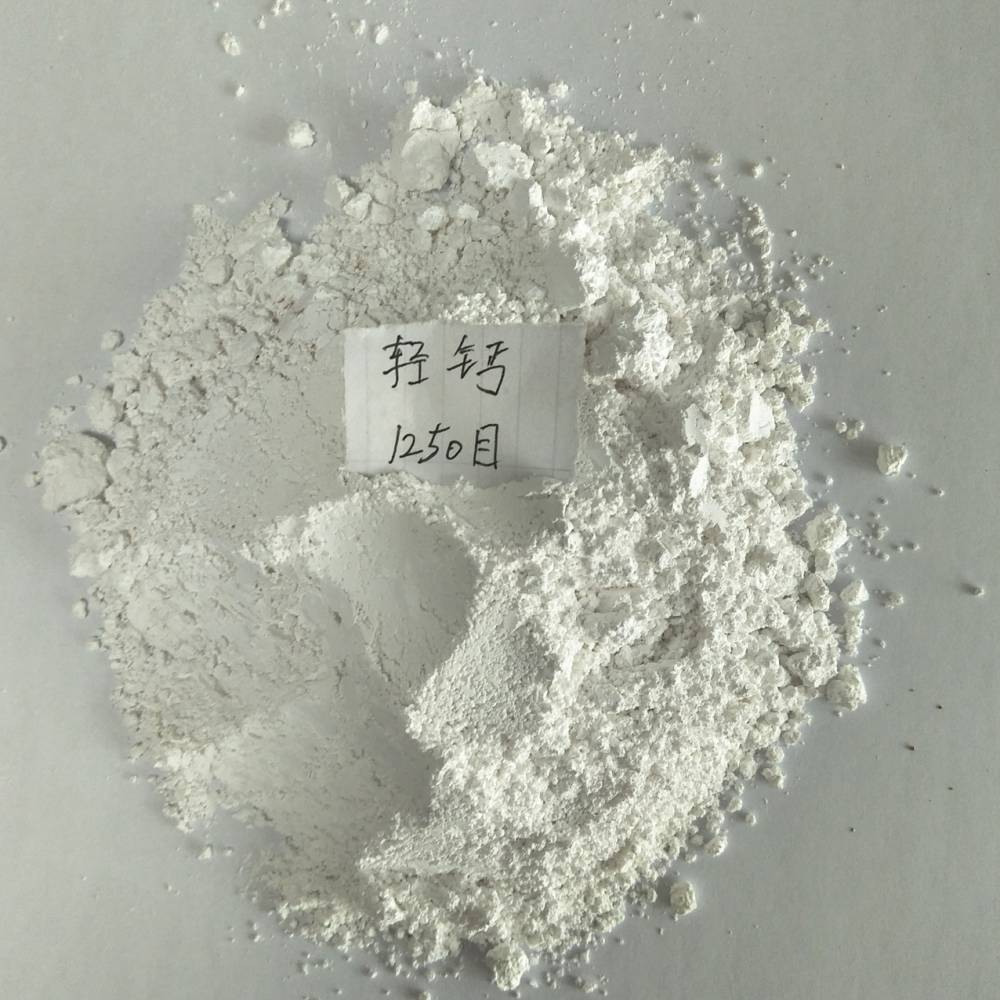 轻质碳酸钙 轻钙的价格 超细轻钙粉 腻子粉用轻钙