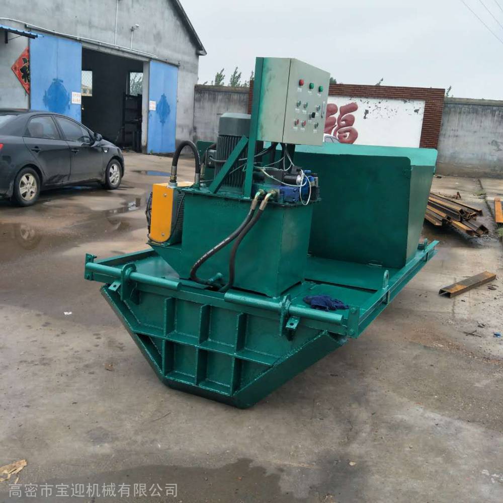 水渠一次性成型机公路水渠成型机全自动路沿石滑模机产地直销