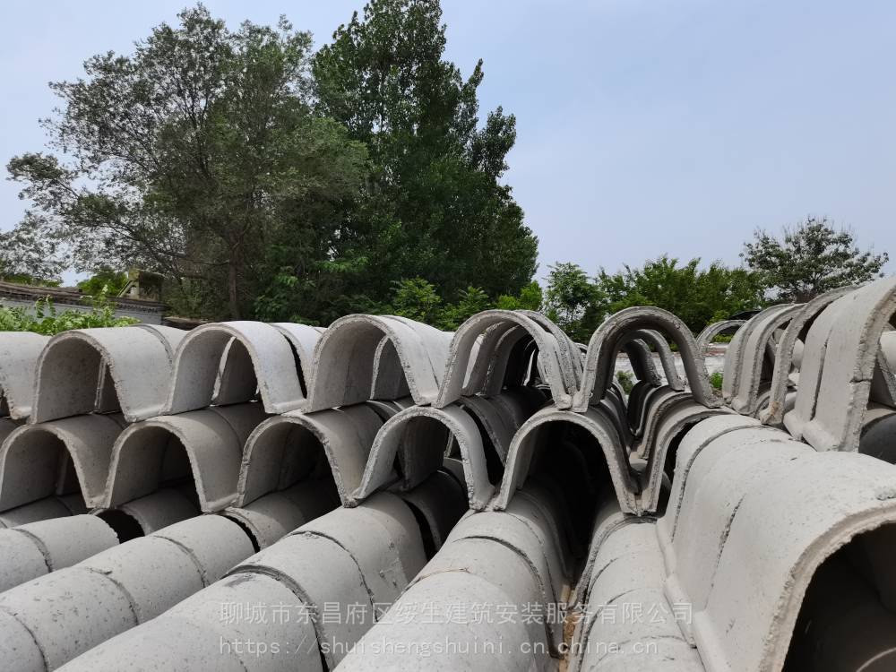 空間大,排水速度快,不易阻塞產品優勢:一:優良原材建材廠生產水泥u型