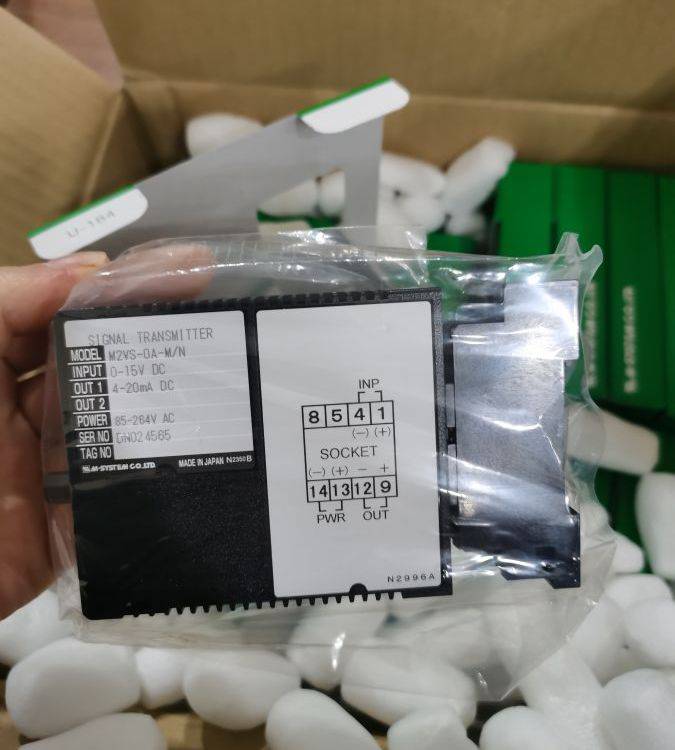 M-System爱模转换器M1EXR-2-M2报警器说明书自带