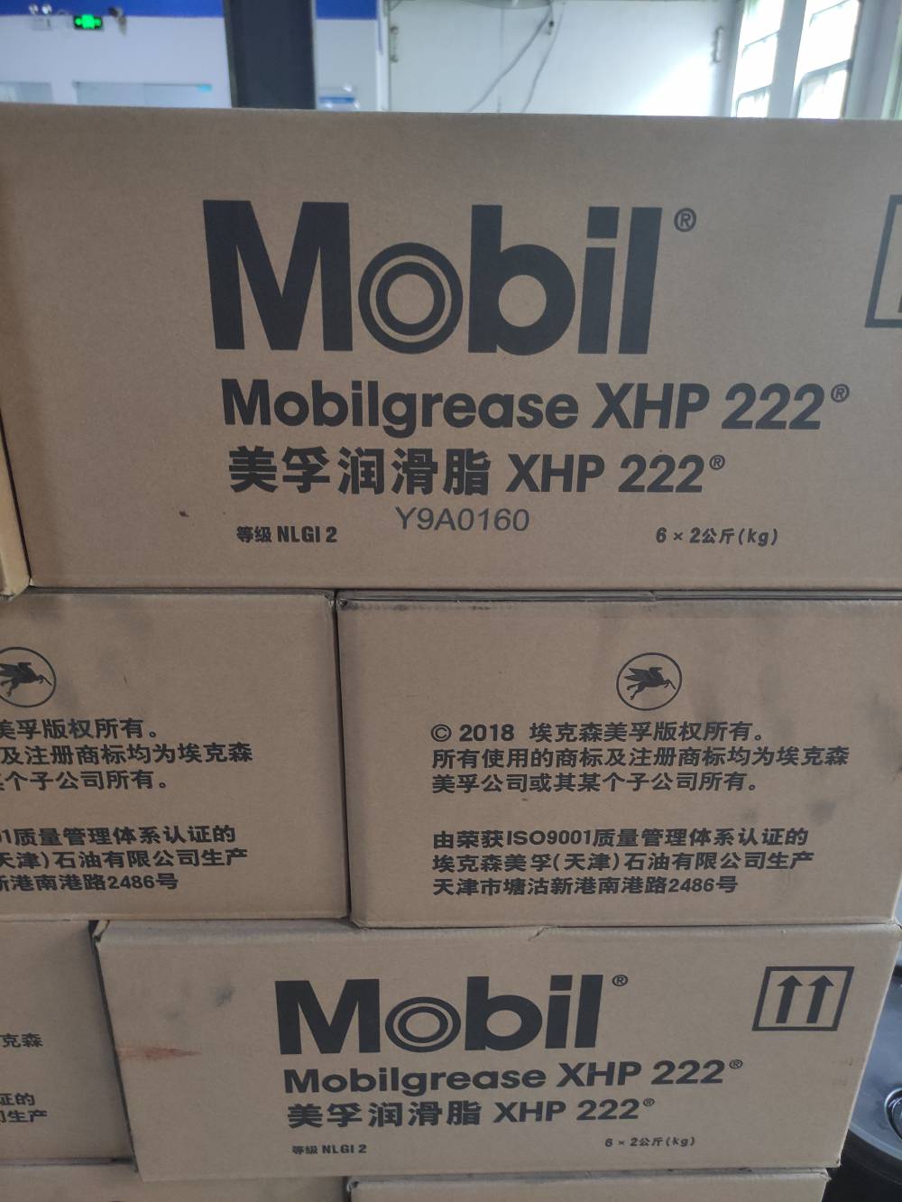 MOBIL事必达EP320P18L授权经销备货充足