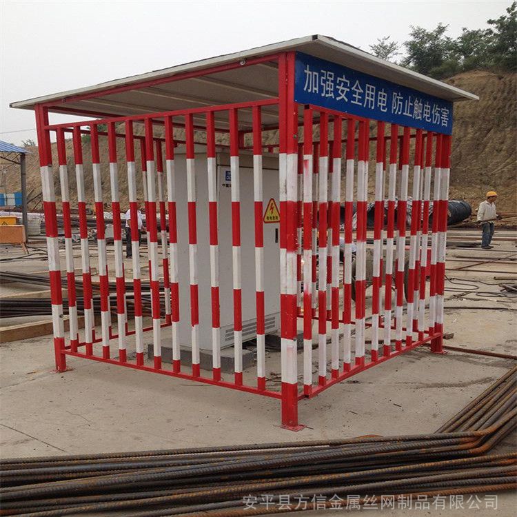 厂家工地配电箱棚户护栏配电箱用防护棚钢筋棚搅拌机棚