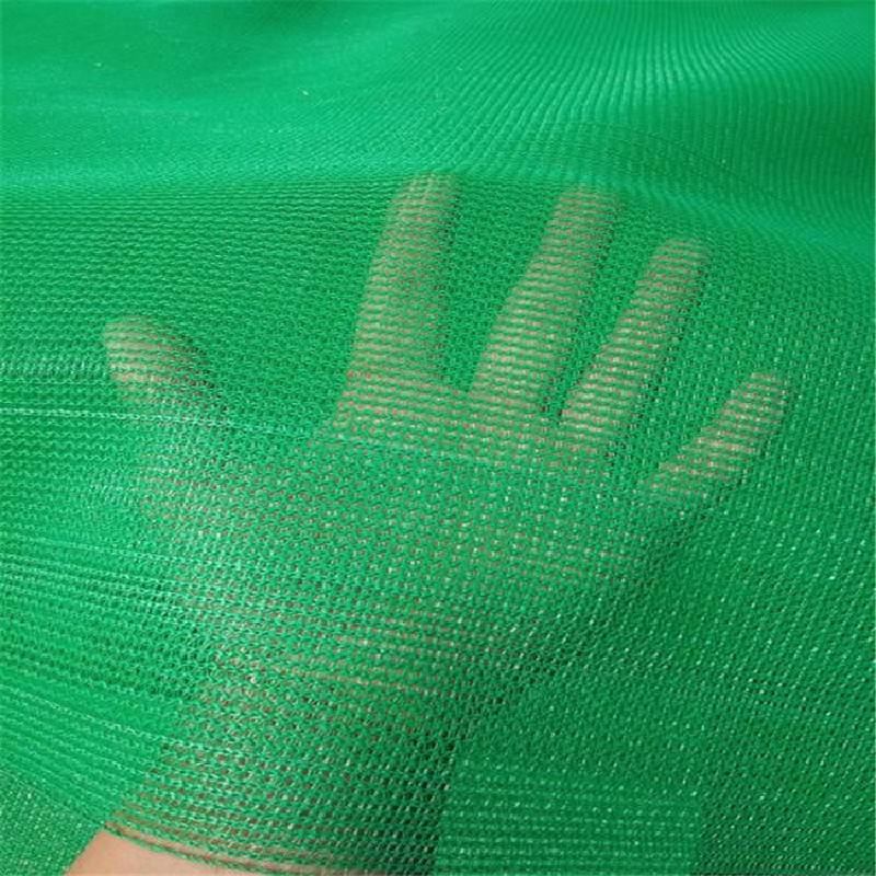 6针柔性盖土网建筑用绿色盖土防尘网聚乙烯材质盖土网批发