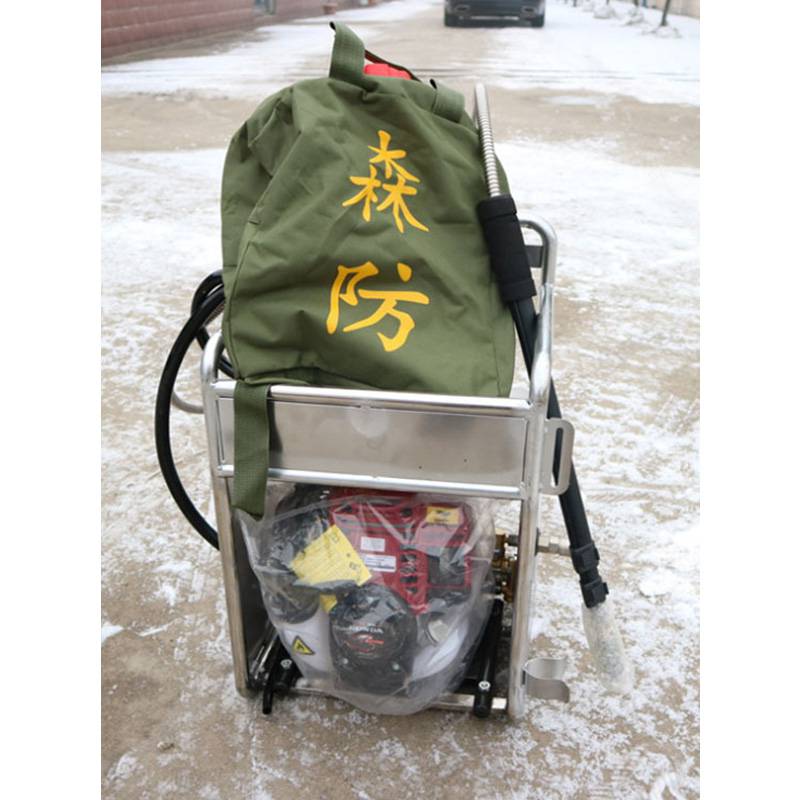 森林消防灭火机背负式细水雾6msw65背负式高压细水雾灭火设备赫安德
