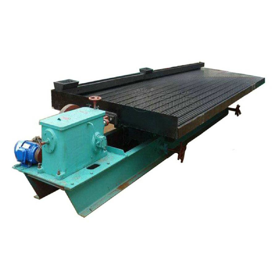 钽泥萤石矿炉渣玻璃钢摇床高频塑钢选矿摇床图片