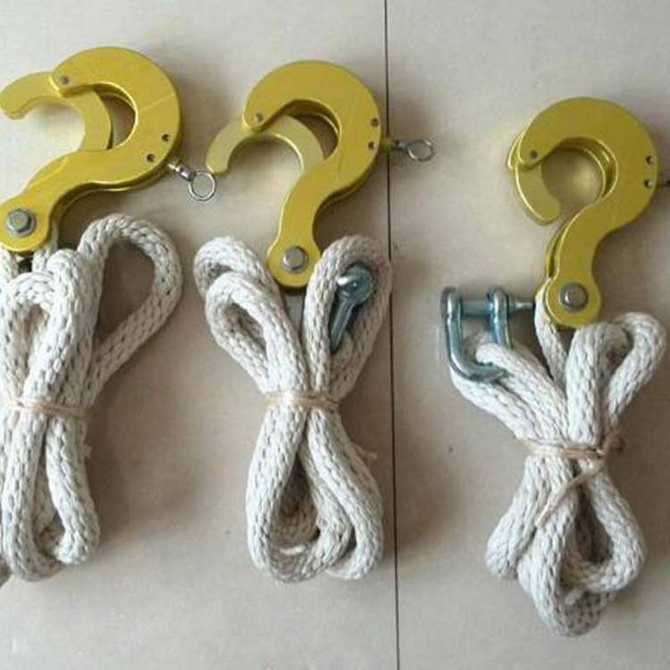 带电作业绝缘小吊钩铝合金导线保护钩10kv电力作业导线保护钩