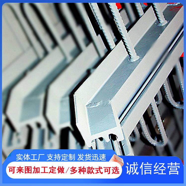 梳齿型变形缝 单元式多向变位伸缩装置 永瑞 桥梁伸缩缝