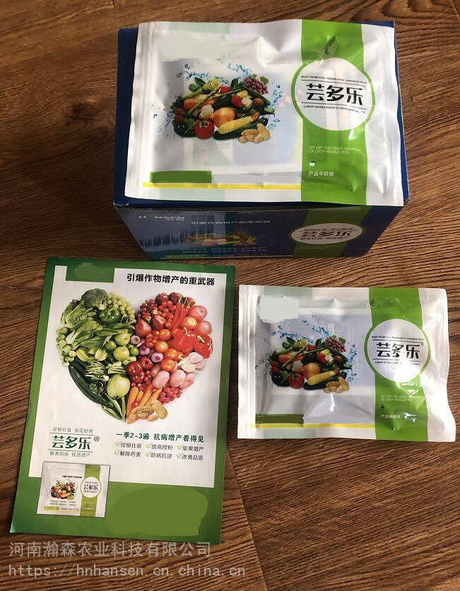 小麦增产套餐通用高产套餐千斤饱芸多乐厂家杀虫多效合一