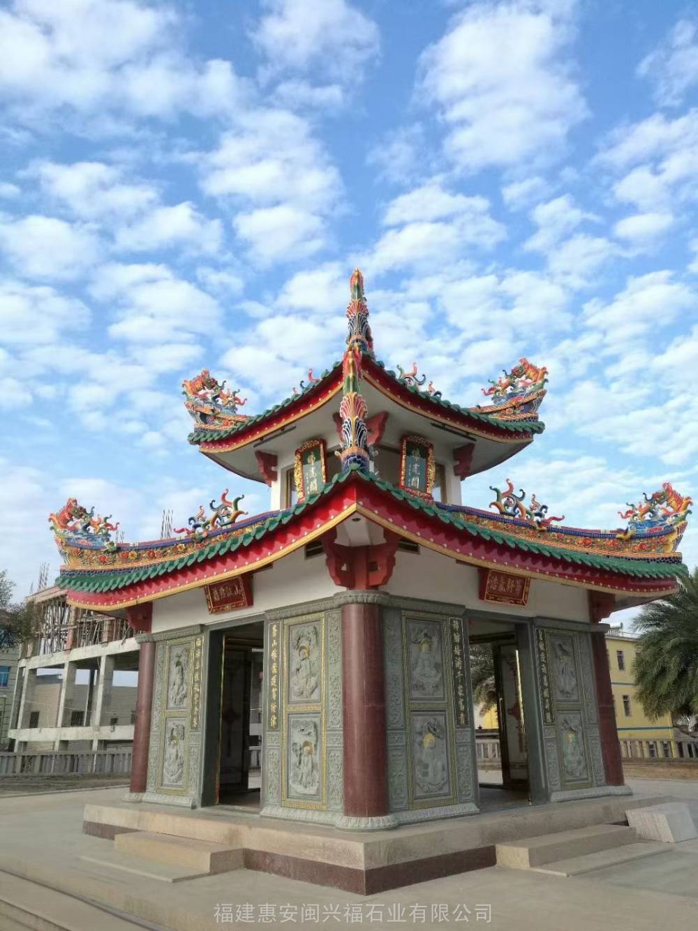 福建惠安闽兴福石业有限公司