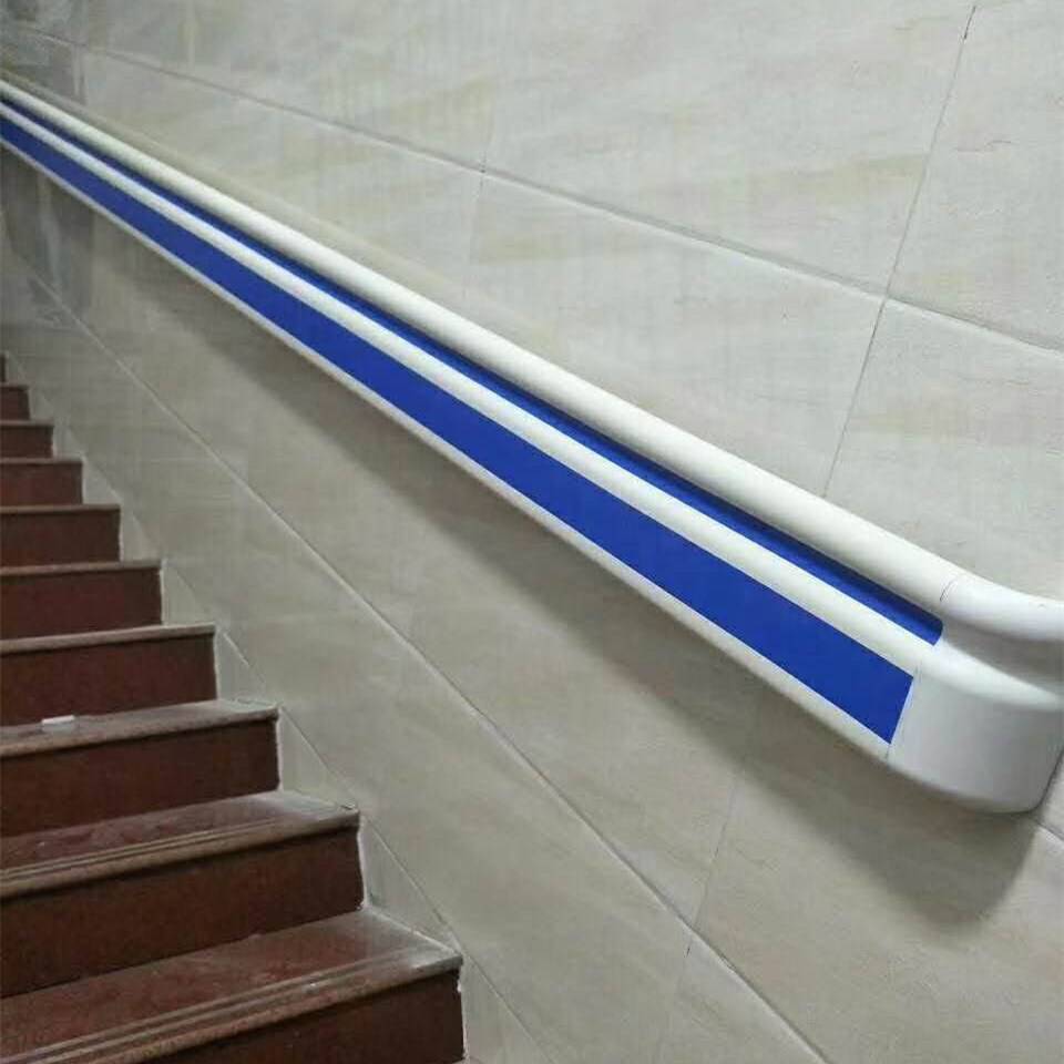159扶手pvc走廊扶手防撞扶手生产厂家