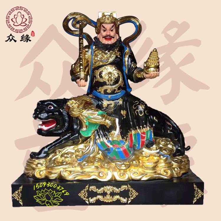 中国道教正财神赵公明神像木雕石雕铜雕赵天君神像