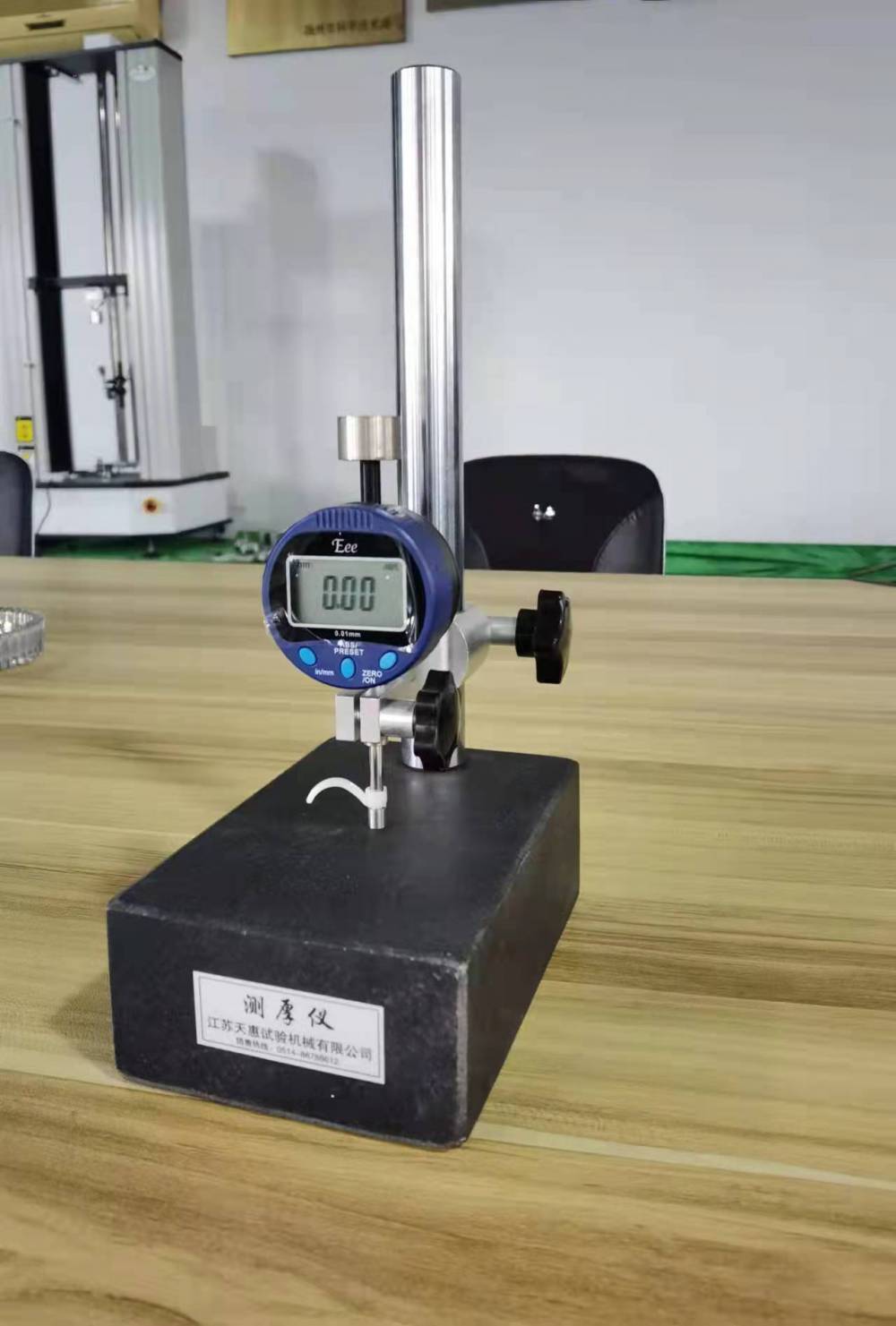 江苏测厚仪品牌大全