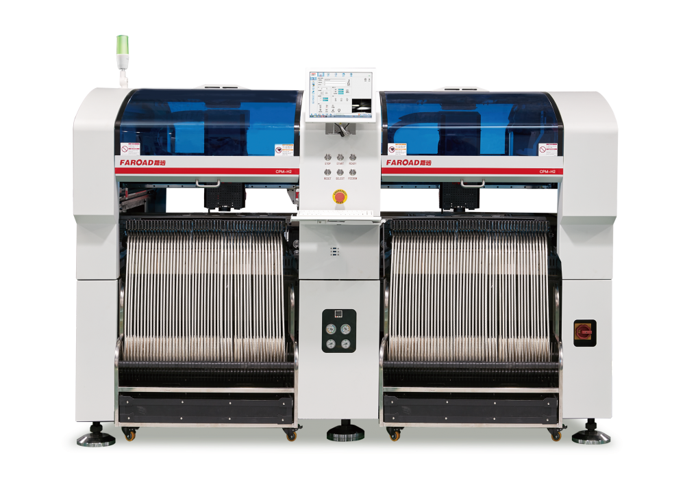 路远高速贴片机h2