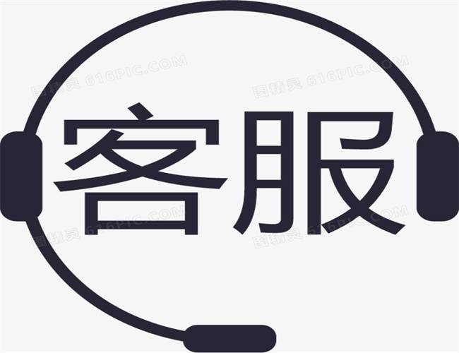 无锡统帅洗衣机预约售后维修电话——24小时故障报修服务热线