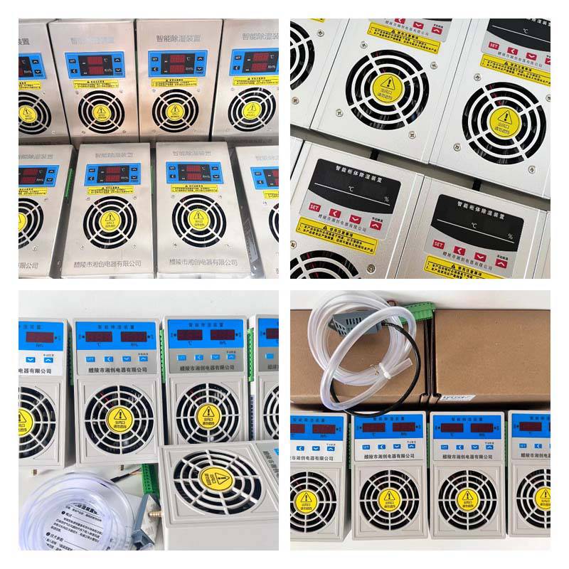 湘创牌塑壳断路器HZLM1-250S/4
