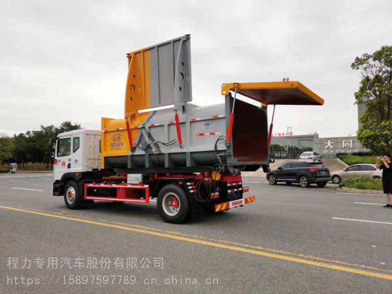 15立方拉臂垃圾箱分体式垃圾箱多少钱一辆