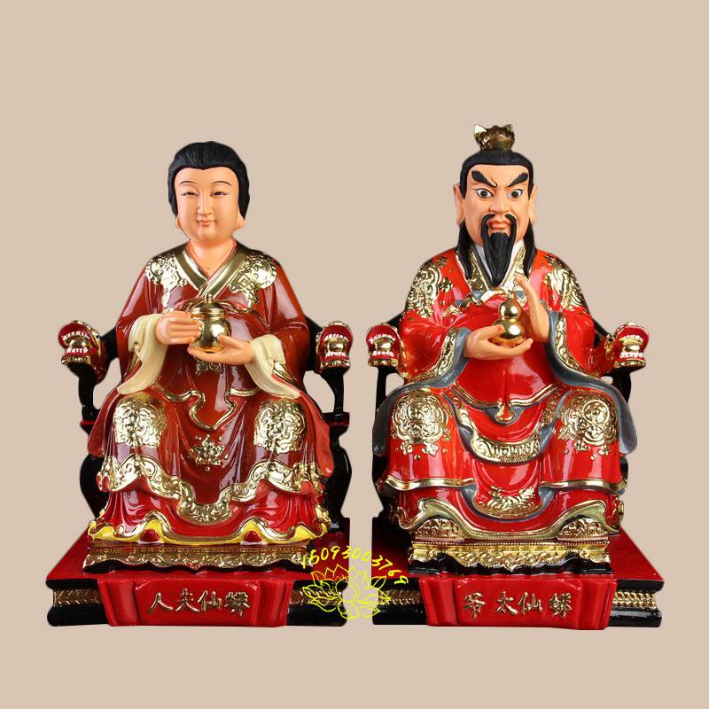 胡三太爷太奶神像厂家黄仙太爷太奶常仙太爷太奶神像图片保家仙全套