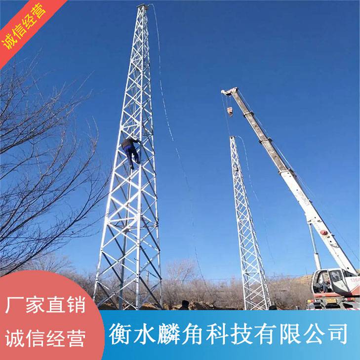 GFW型 避雷线塔20米至40米 四柱角钢 避雷塔抗风0.4-0.7KN/M2