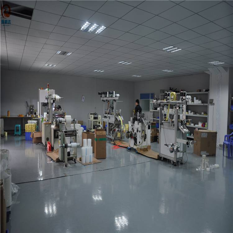 医用弹性绷带怎么使用医用胶布胶带弹性绷带自粘型手指运动加压伤口包扎高弹力医疗绑带_https://www.jmylbn.com_新闻资讯_第2张