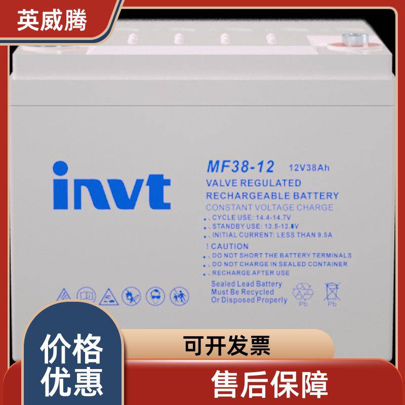 电梯平层 胶体蓄电池 阀控式 MF120-12/12V120AH 电力系统 INVT英威腾