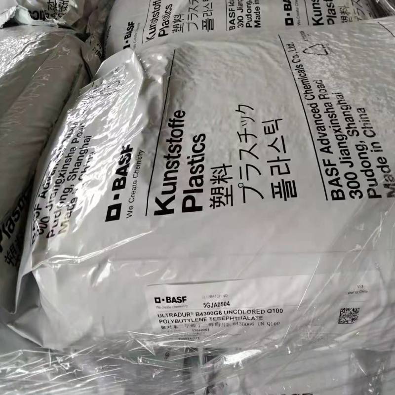 产品实拍图熔融峰值温度223°castm d3418, iso 31461.