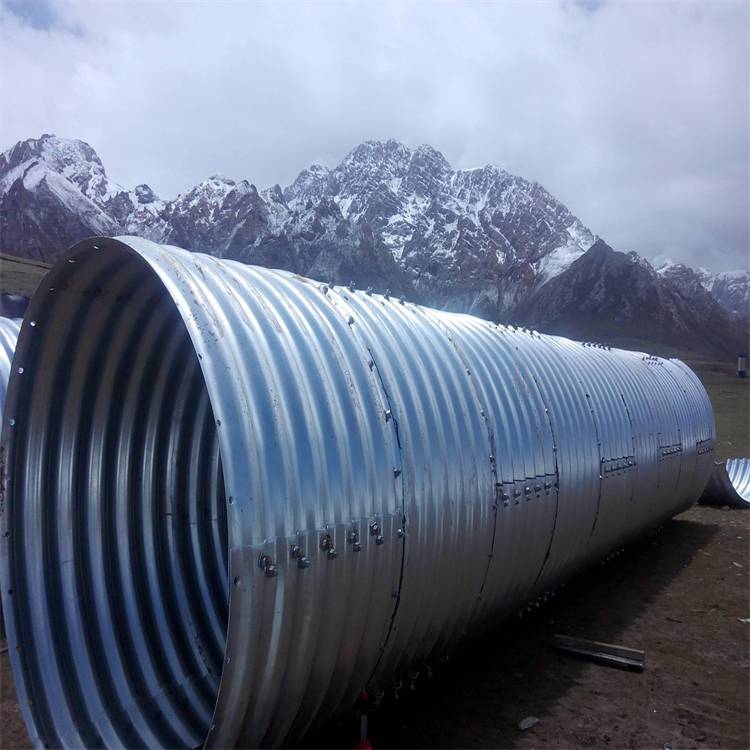 拱形钢波纹涵管公路桥梁涵洞镀锌钢波纹涵管厂家