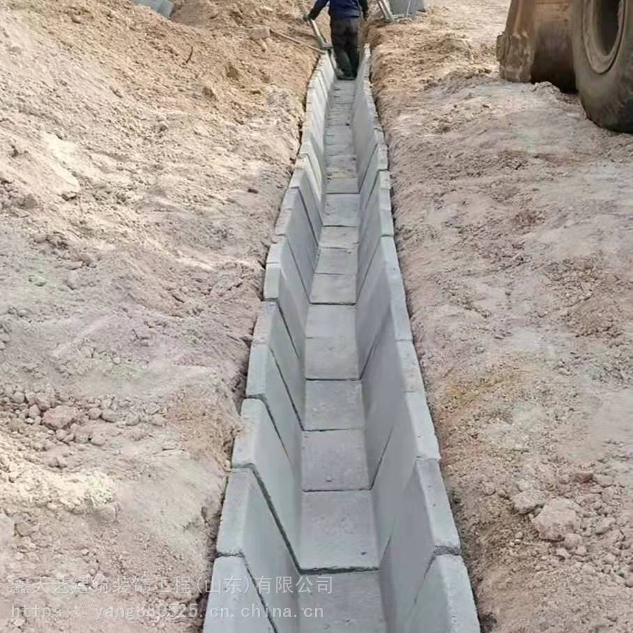 鑫天艺水泥u型槽预制排水沟580500耐腐蚀成品混凝土水渠