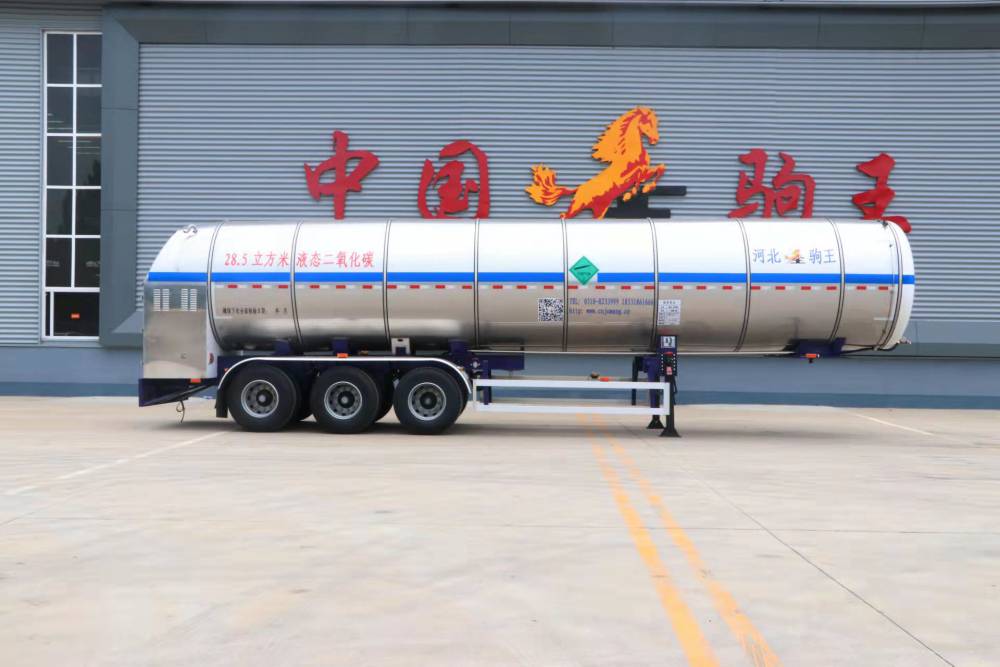 二氧化碳运输车二氧化碳槽车二氧槽车二氧干冰