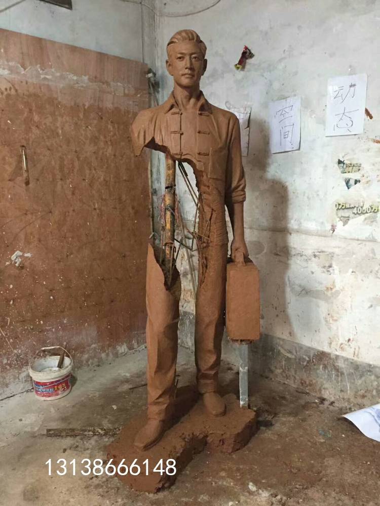掏空身体男子提公文包雕塑仿真创意艺术旅行人物雕像玻璃钢铸铜行走