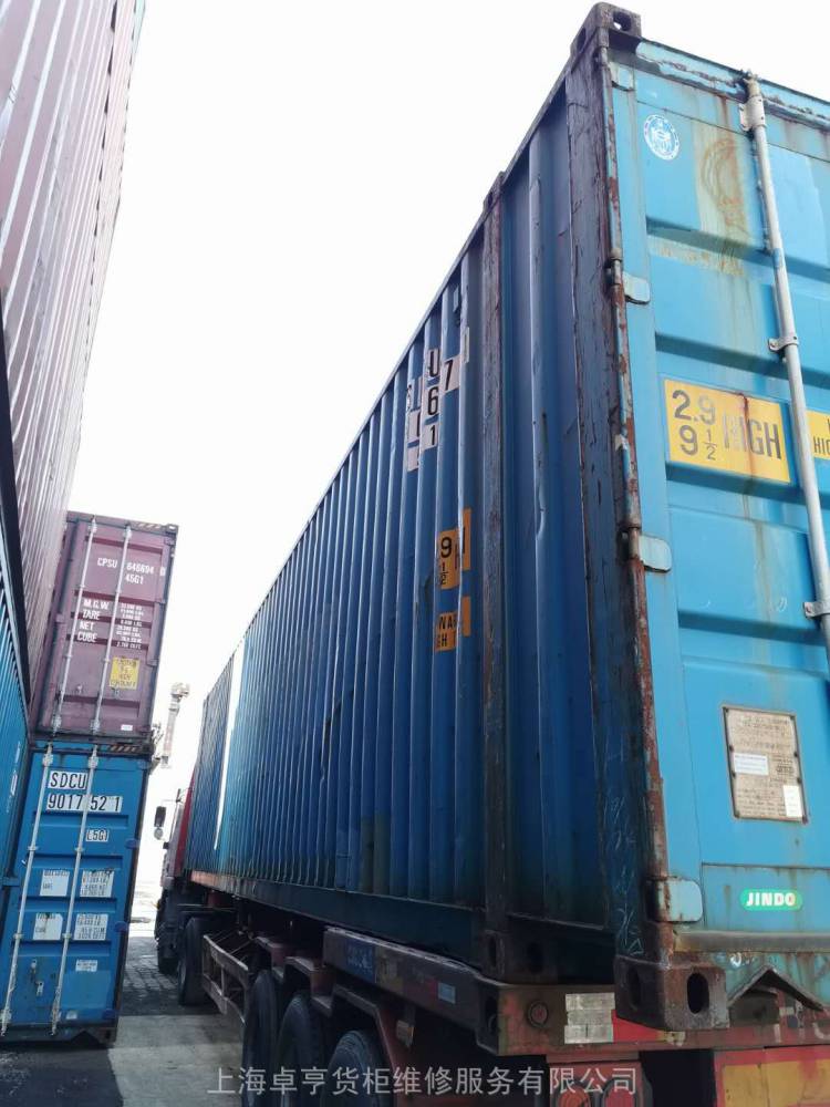 45英尺二手集装箱137米集装箱普柜杂货集装箱45hc