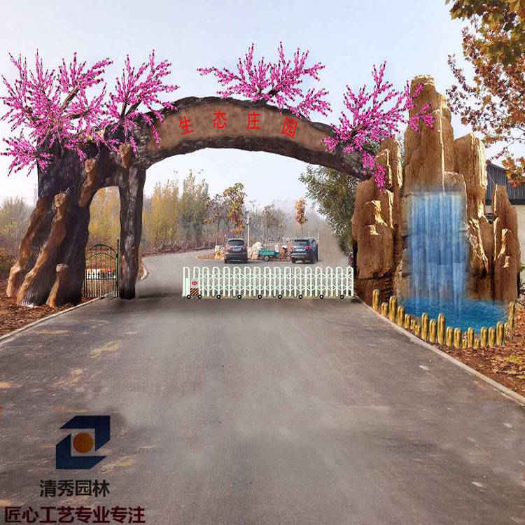 孝义市水泥景观假树 大型仿真水泥假树厂家 清秀园林 厂家直供