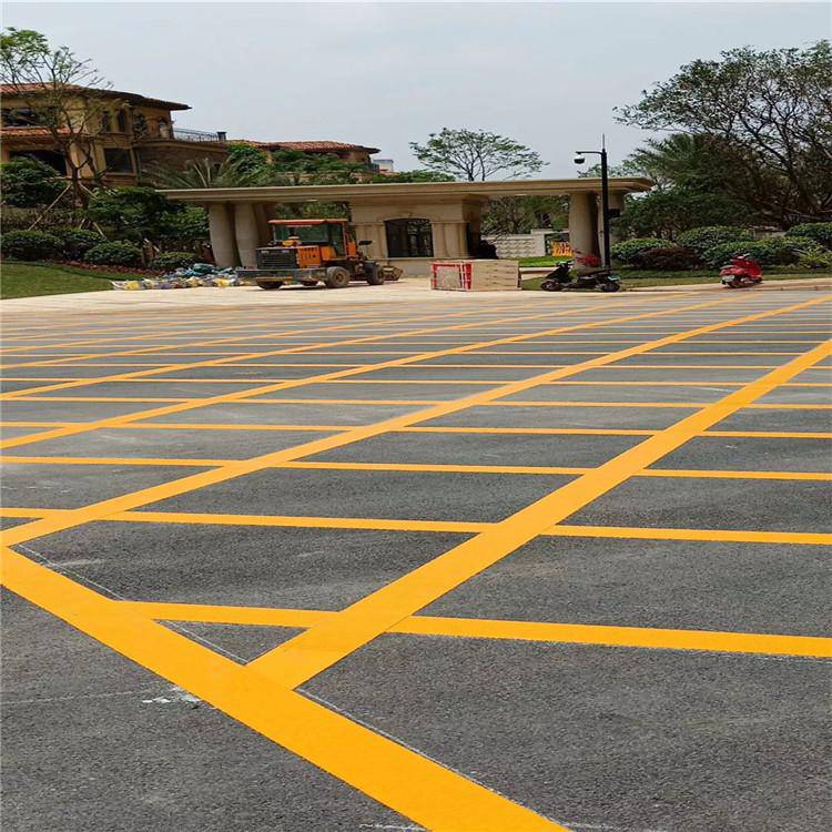 惠州惠城禁停网格线画线惠州惠阳车位线划线惠州博罗道路小区划线厂家