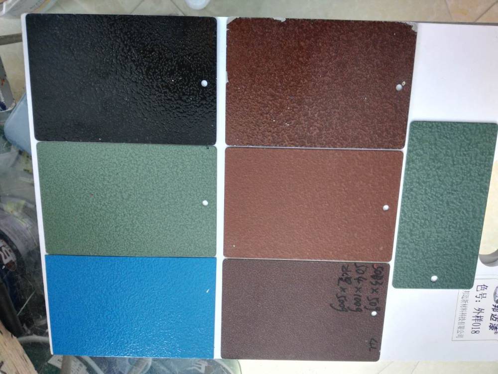 供应室外耐晒型丙烯酸双组份金属漆油漆古铜色红棕色锤纹漆铁艺工艺