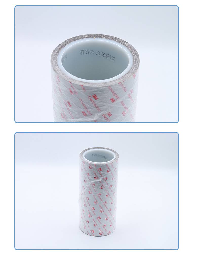 3m9750导电胶带透明fpc柔性线路板导电屏蔽双面胶带pu膜导电胶