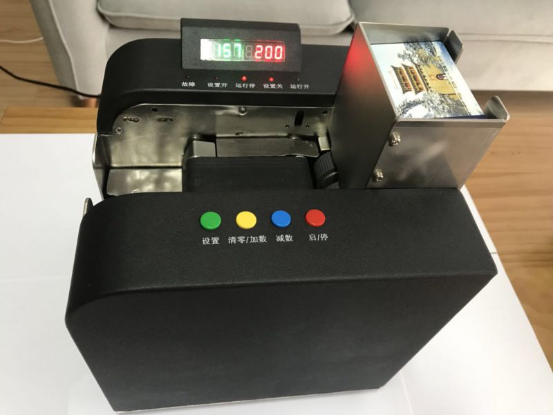【高速公路、地铁专用数卡器，点卡机】视频介绍