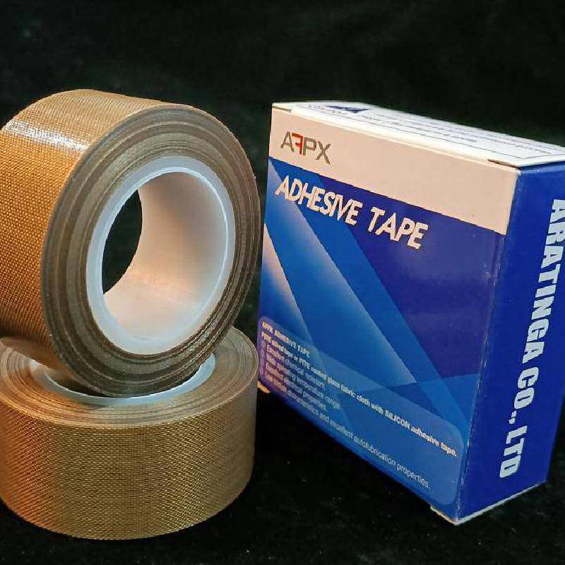 复印机滑轨离型用铁氟龙胶带afpx013018两种厚度咖啡色宽度可以客定